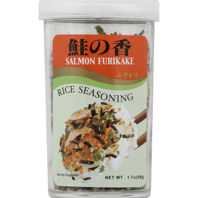 JFC Rice Seasoning