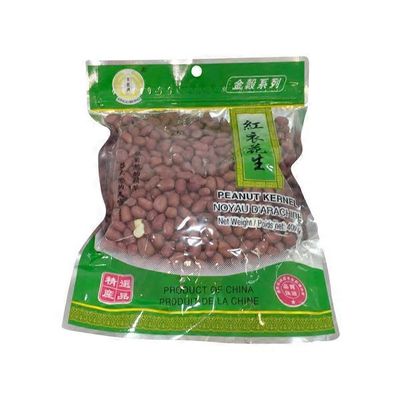 Kingo Dried Red Skin Peanut