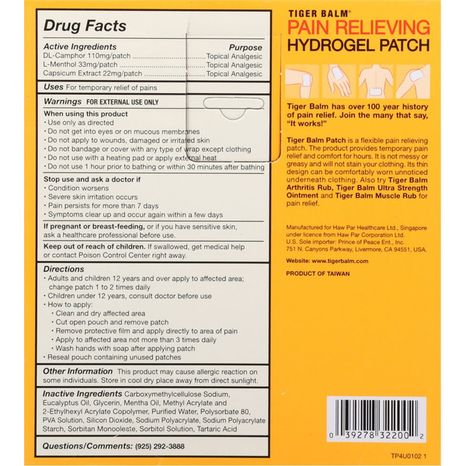Tiger Balm Hydrogel Patch, Pain Relieving, Larger Size