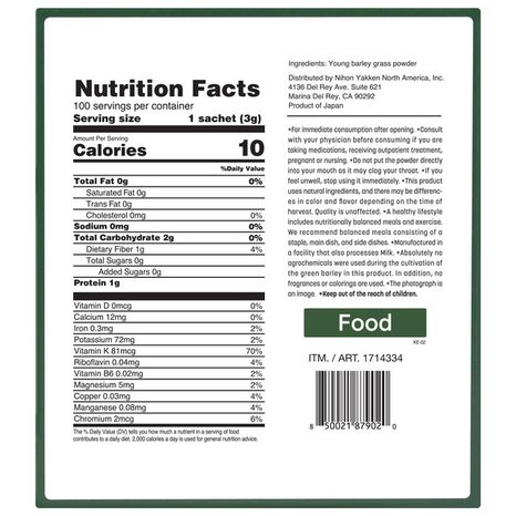 Golden Aojiru 100% Young Barley Grass Powder