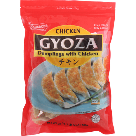 Shirakiku Gyoza, Chicken