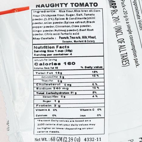 Kurkure Naughty Tomato