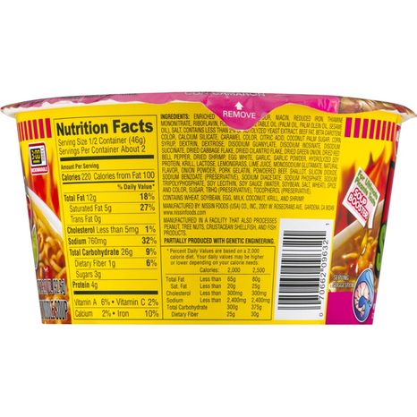 Nissin Hot & Spicy with Shrimp Ramen Noodle Soup