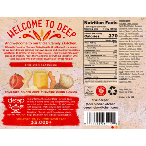 Deep Indian Kitchen Chicken Tikka Masala, Medium Spice