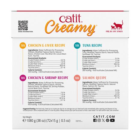Catit Creamy Lickable Cat Treats Mega Mix