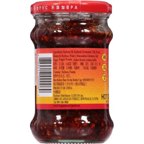 LAOGANMA Chili Sauce, Hot