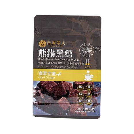 Taiwan Cha Ren Aged Brown Sugar Ginger Tea Cube