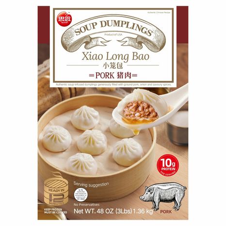 Synear Pork Soup Dumplings