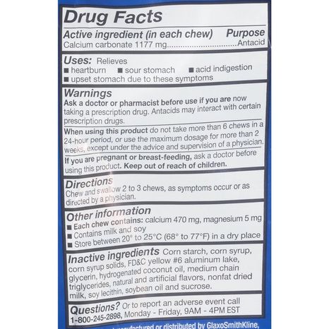 CVS Health Antacid, Ultra Strength, Soft Chews, Creamy Orange Flavor