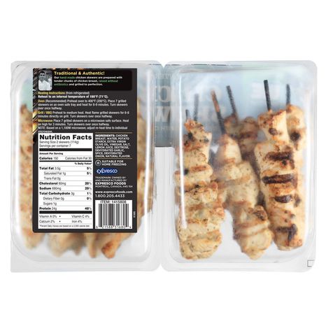 WestEnd Cuisine Grilled Mediterranean Chicken Breast Skewers