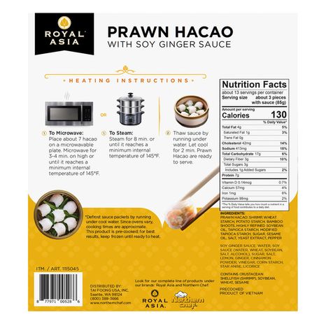 Royal Asia RA Dim Sum Prawn Hacao 2.45 Lb Pk