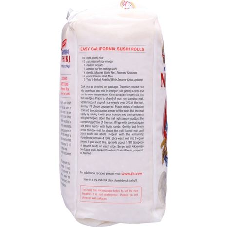 Nishiki Medium Grain Rice