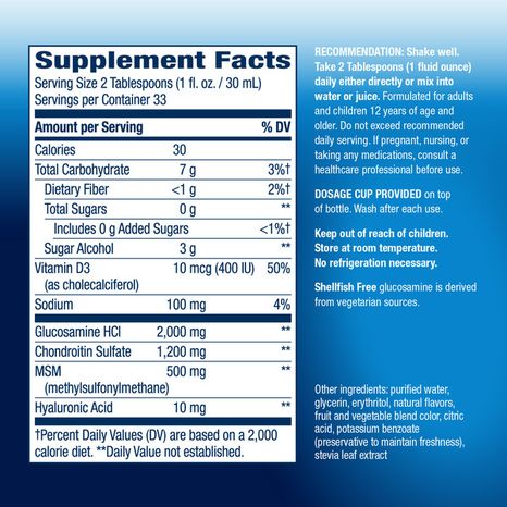 Nature's Way Joint Movement Glucosamine® Extra Strength Liquid