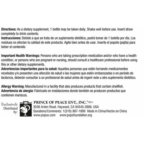 Prince of Peace Panax Ginseng Extractum, Red, Ultra Strength, Oral Liquid