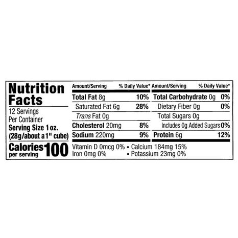 V&V Supremo Chihuahua Quesadilla Cheese Chunk, Mexican Style Queso