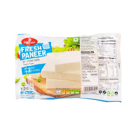 Haldiram's Fresh Paneer
