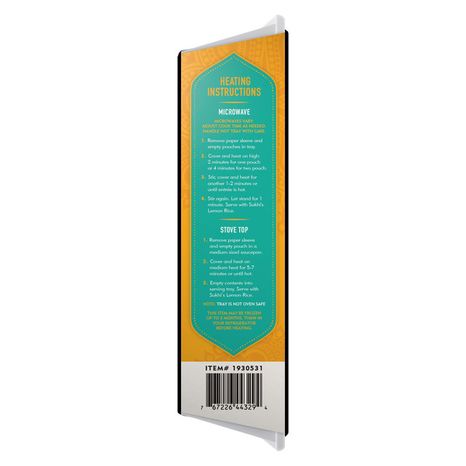 Sukhi's Gourmet Indian Foods Sukhi's Butter Chicken Family Entree Meal, Mild