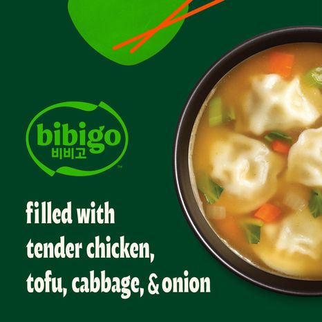 Bibigo Frozen Chicken Wonton Soup