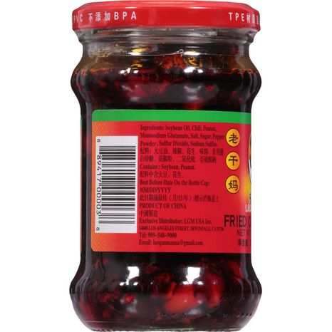 LAOGANMA Fried Chili, in Oil