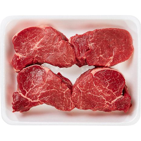 Kirkland Signature Filet Mignon Tenderloin