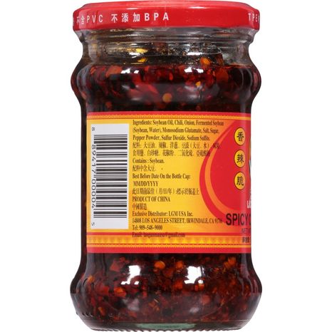 LAOGANMA Chili Crisp, Spicy
