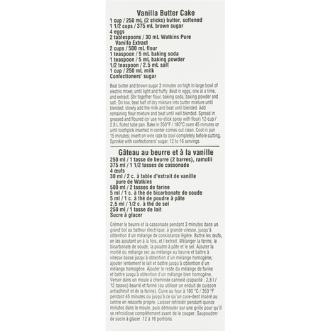 Watkins Vanilla Extract, Pure