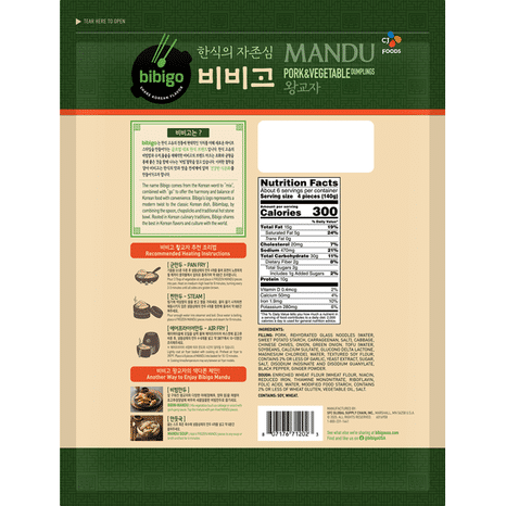 Bibigo Dumplings, Mandu, Pork & Vegetable