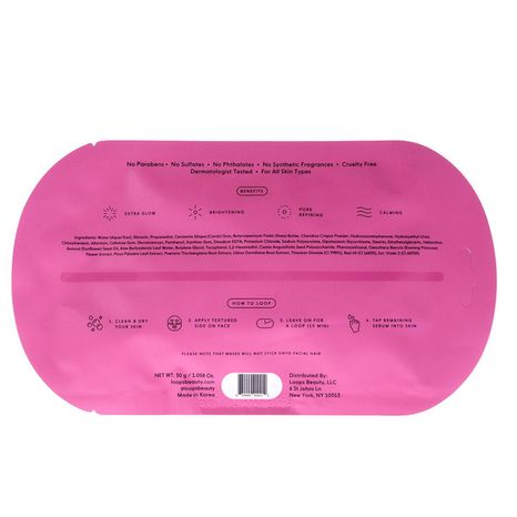 LOOPS Face Mask, Hydrogel, Double Take