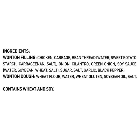 Bibigo Chicken & Cilantro Mini Wontons