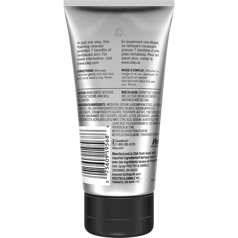 Olay 7 in One Foaming Cleanser