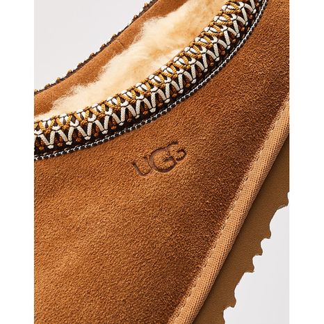 UGG Tasman II Grade-School Slippers, Size 5