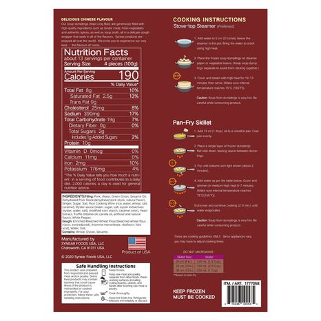 Synear Pork Soup Dumplings