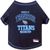 Pets First Extra Small Tennessee Titans T-Shirt