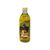 Nonna Artemisia Pure Olive Oil