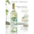 Thrive Pinot Grigio White Wine