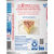 Carnation Evaporated Milk Vitamin D