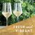 Kim Crawford Sauvignon Blanc White Wine