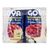 Goya Premium Red Kidney Beans, 8 Pack
