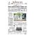 Tuesday Advocate