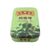Wong Lu Kut Throat Candy