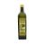 Angelino Avocado Oil