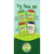 GoGo Squeez Apple Sauce, Apple Apple, 12 Pack