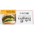 Dr. Praeger's Veggie Burgers, Gluten Free, Super Greens
