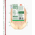 Applegate Organic Oven Roasted Turkey Breast