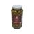 Rouses Manz Olives