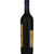 Blackstone Select Winemaker's Select Merlot Red Wine