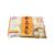 Nan Xiang Vegetable Mushroom Bun