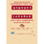 Larabar Gluten Free Bar, Peanut Butter Cookie, Dairy Free