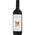 Rough Day Cabernet Sauvignon, Thracian Valley