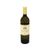 Mas Des Bressades Roussanne Viognier